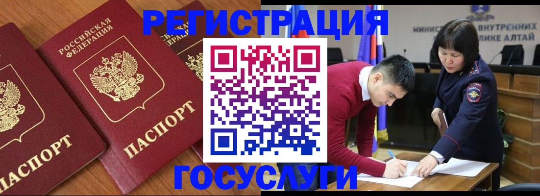 форма 3 в Курганинске